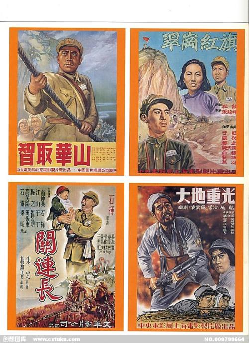 圣地亚哥州立大学degree