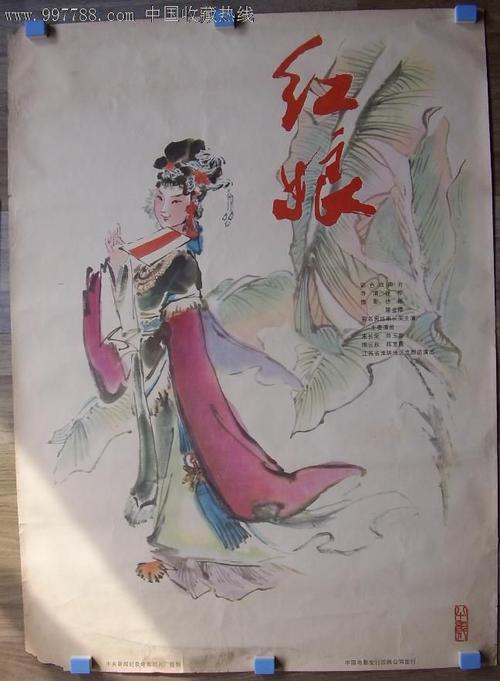 塔斯卡极大学degree